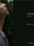 YITUYU艺图语 2021.08.21 背带裤男孩 周安(1)